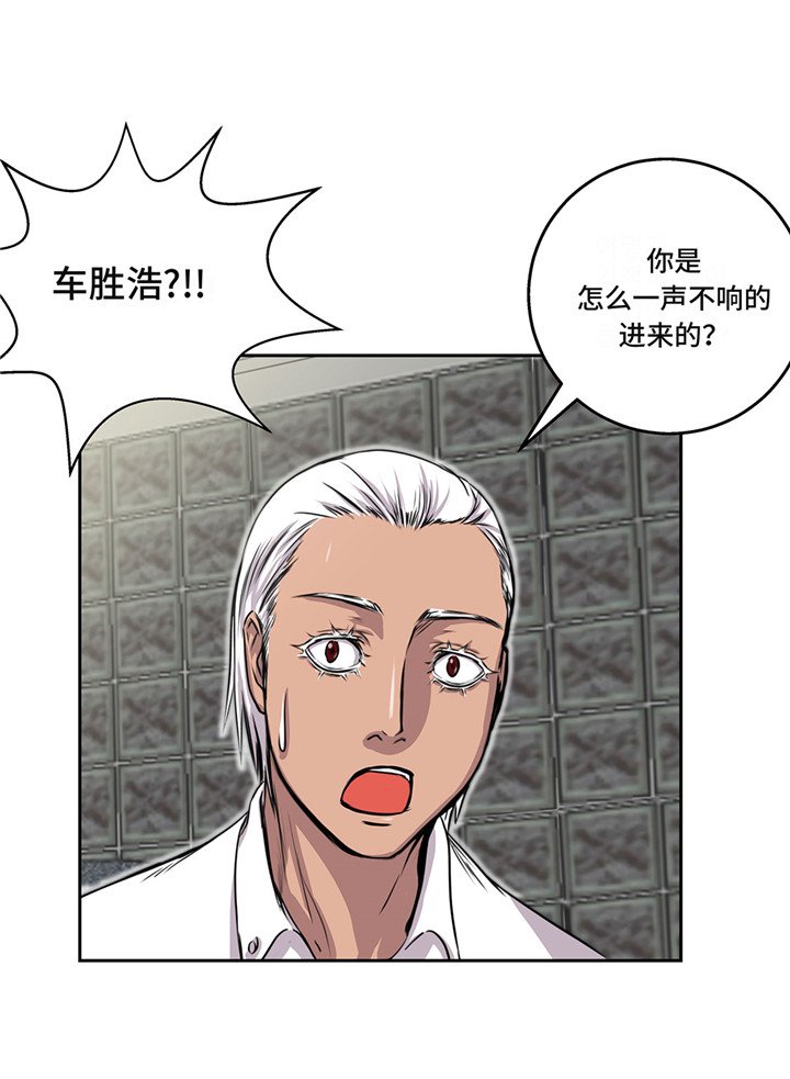 第22章：热热身