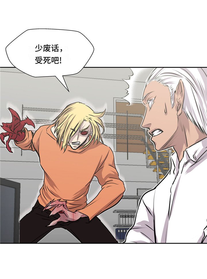第22章：热热身