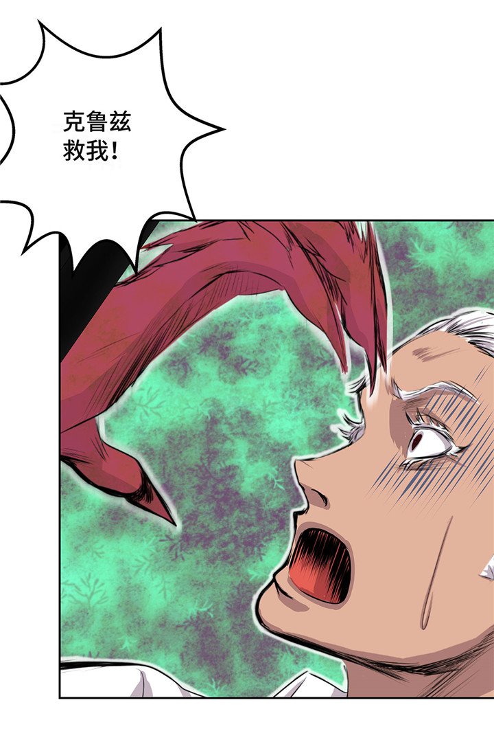 第22章：热热身