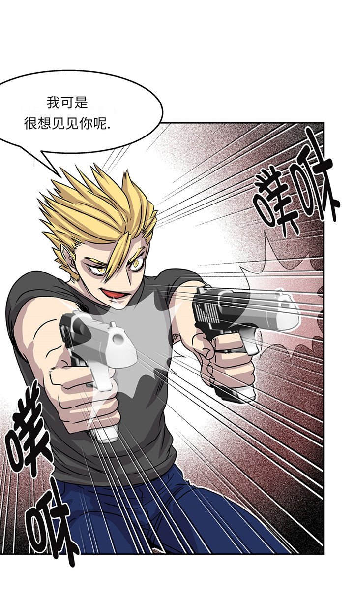第22章：热热身