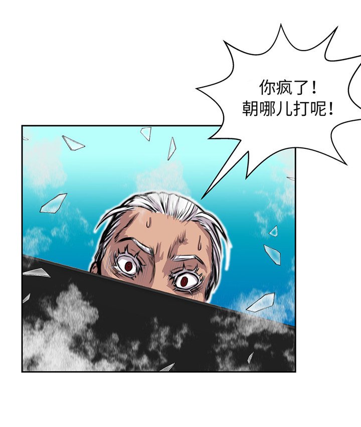 第22章：热热身