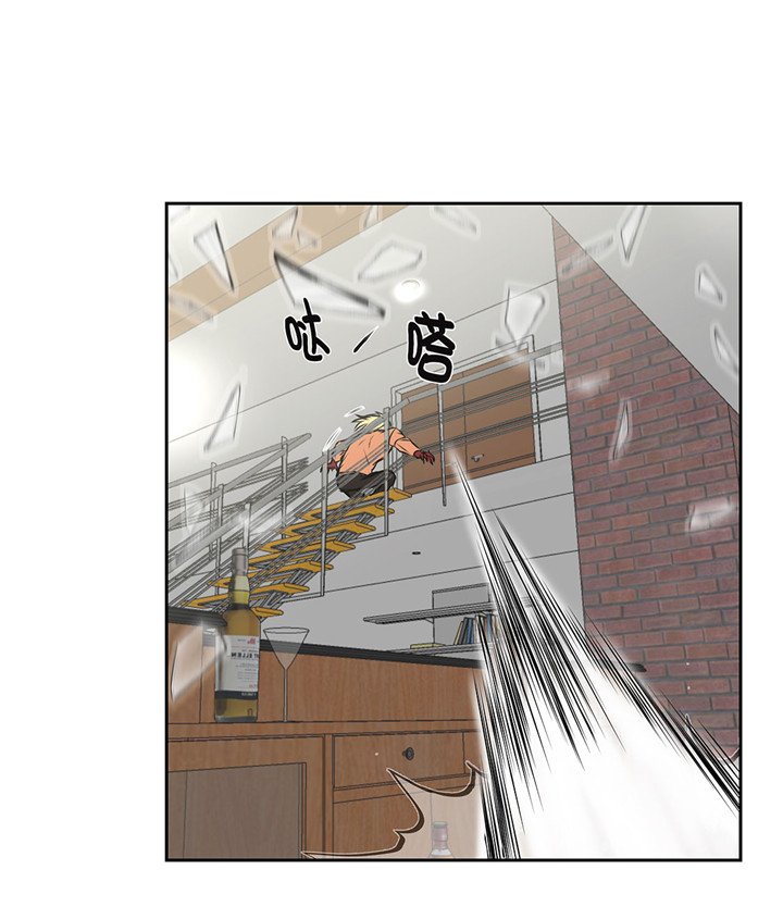 第23章：看看你有什么能耐