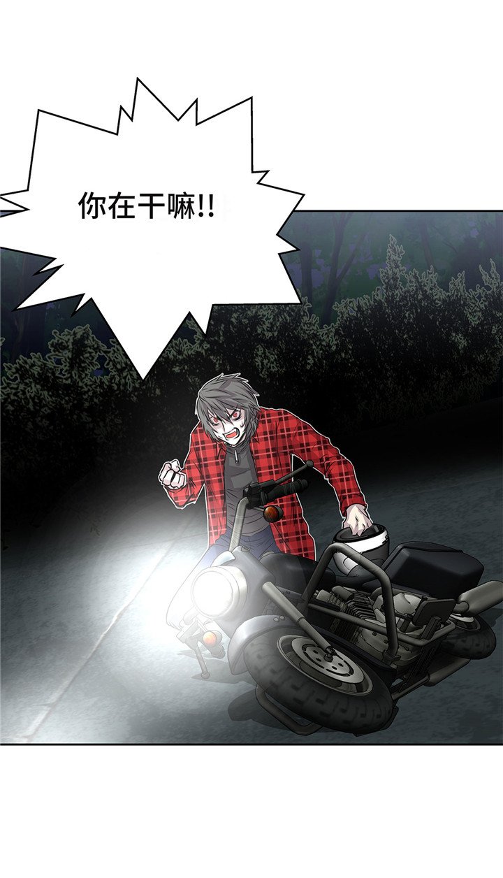 第24章：让我过去！