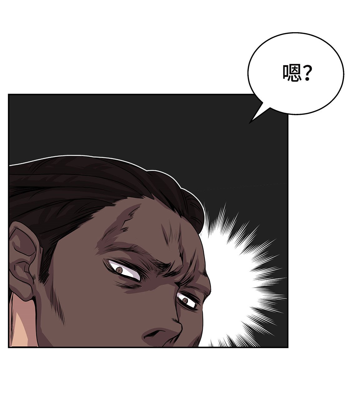 第25章：血子弹
