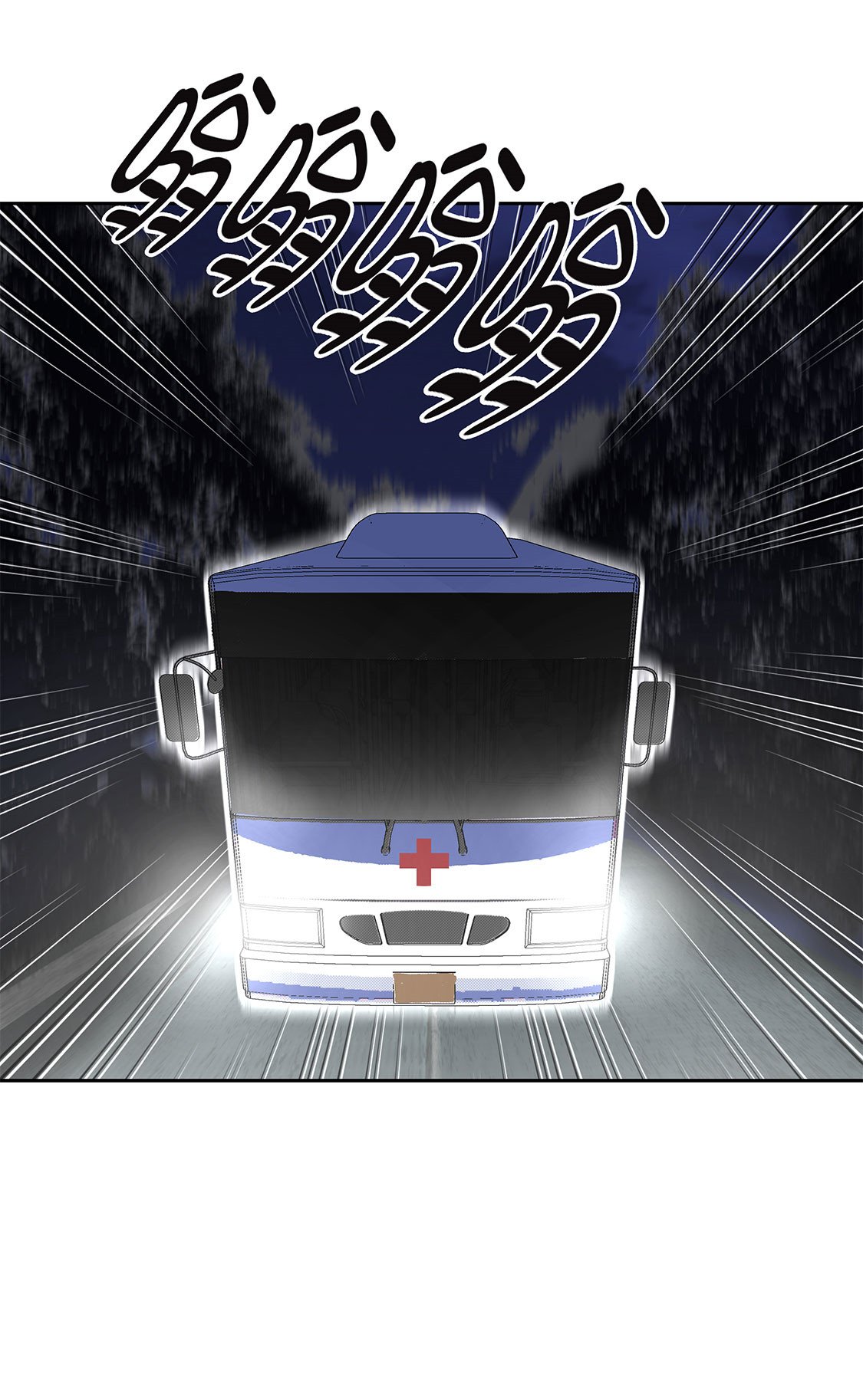 第25章：血子弹