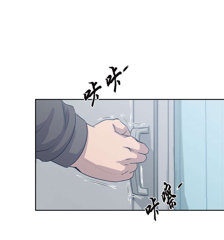 第26章：无法改变的事实