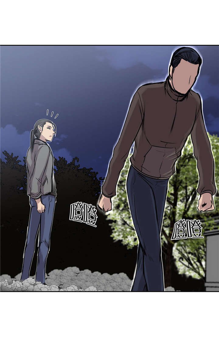 第26章：无法改变的事实