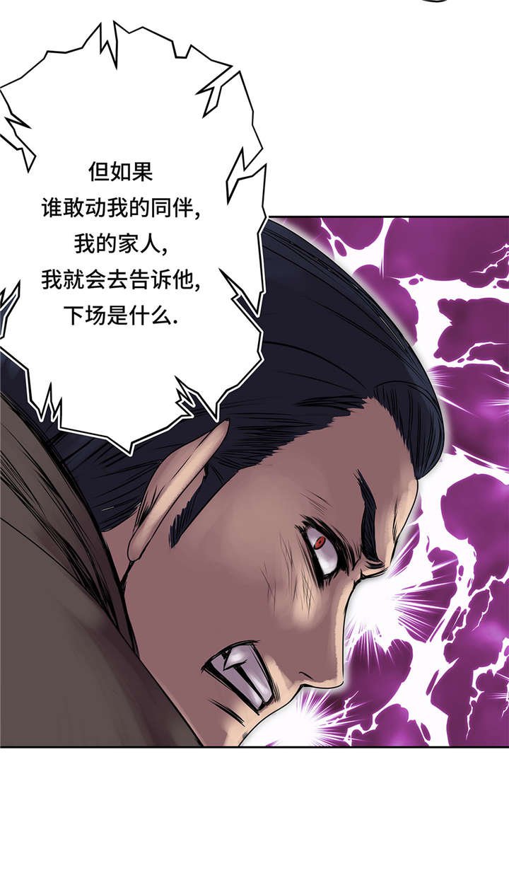 第27章： 晚上见面