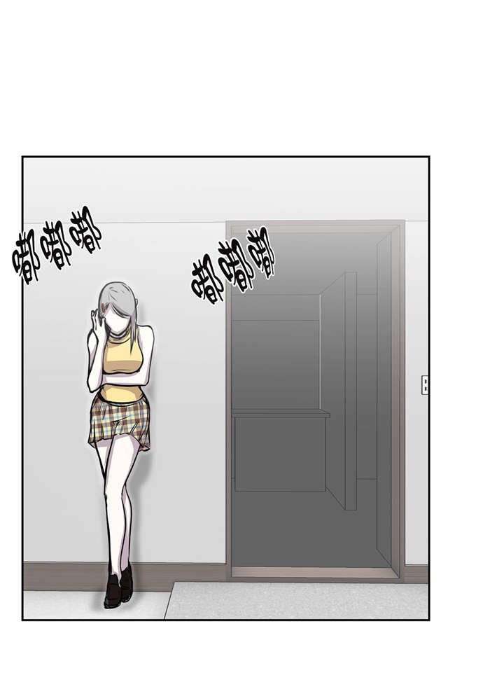 第27章： 晚上见面