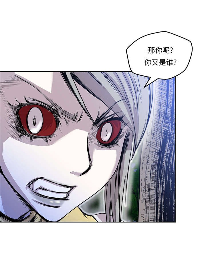 第28章：不一样