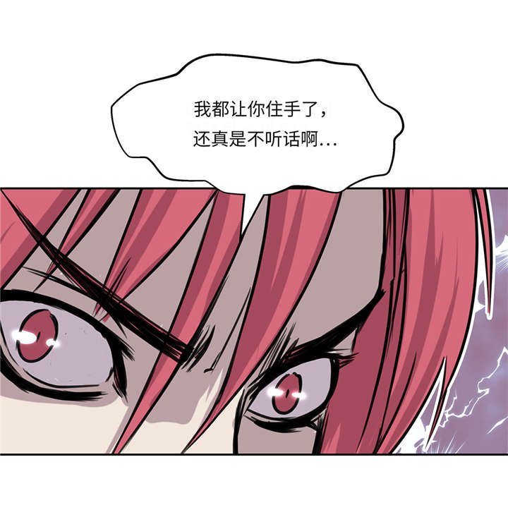 第28章：不一样