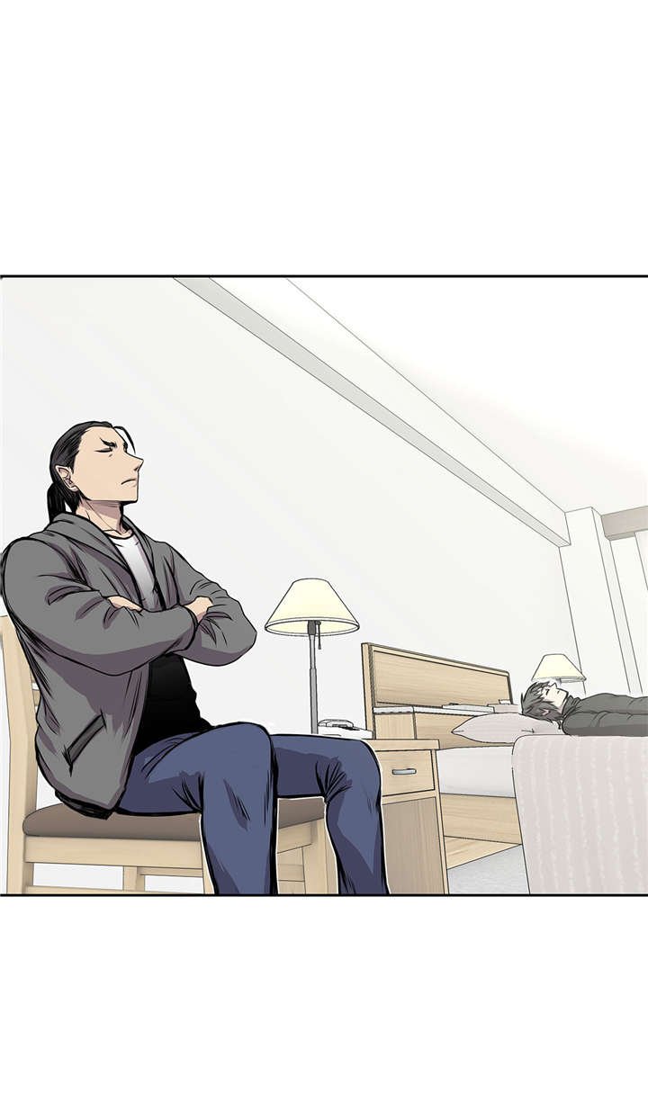 第28章：不一样