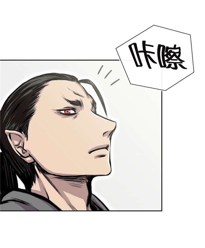第28章：不一样