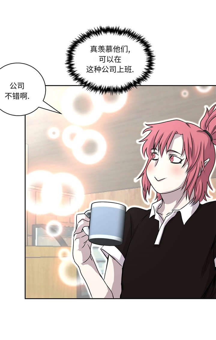 第30章：司机