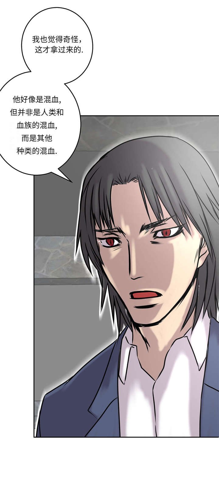 第30章：司机