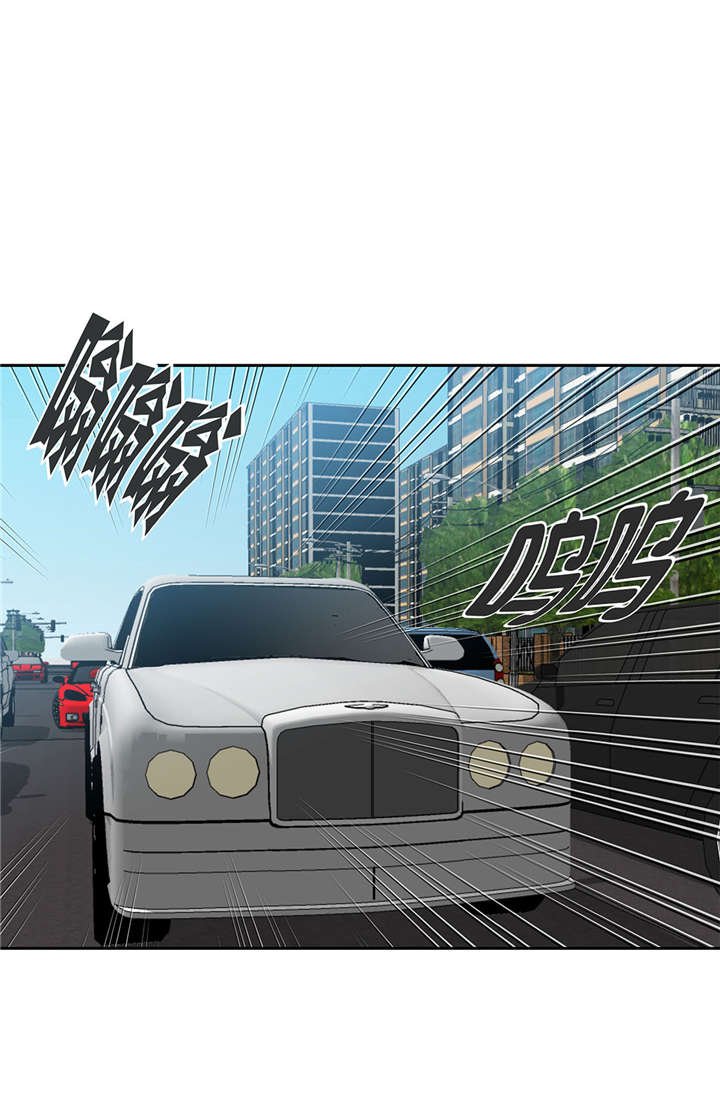 第30章：司机