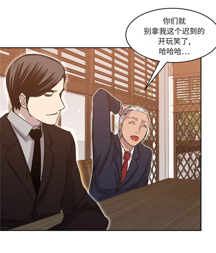 第31章：新的任务