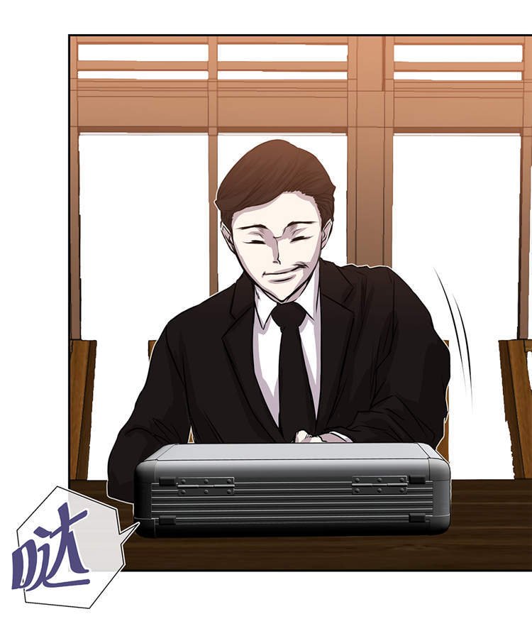 第31章：新的任务