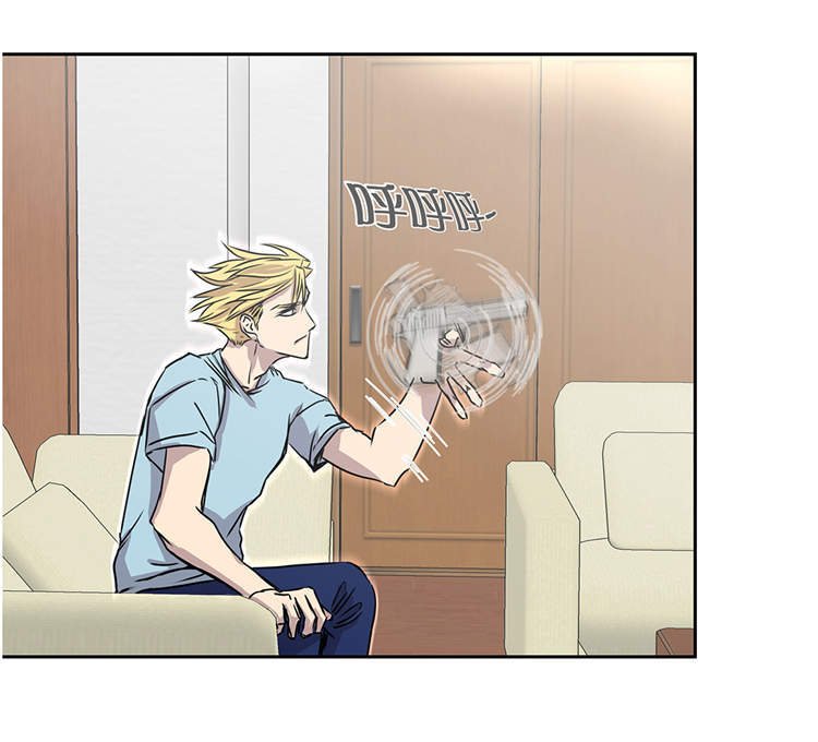第31章：新的任务