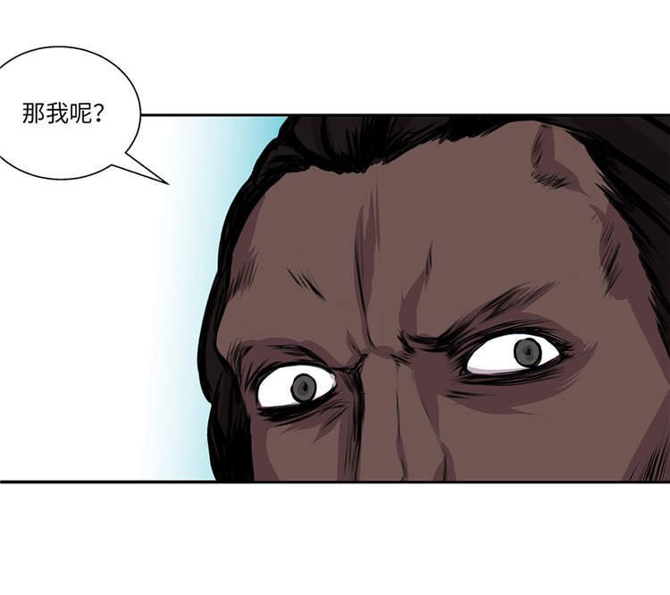 第31章：新的任务
