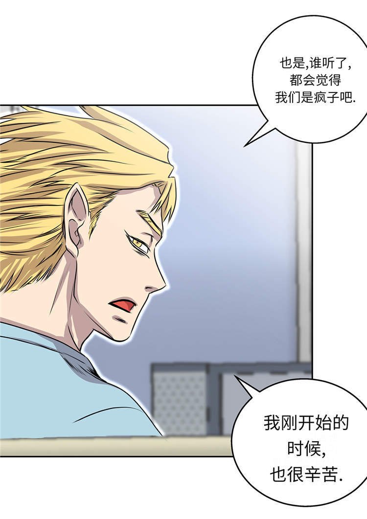 第31章：新的任务