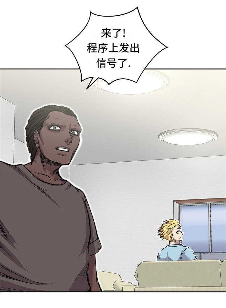 第31章：新的任务