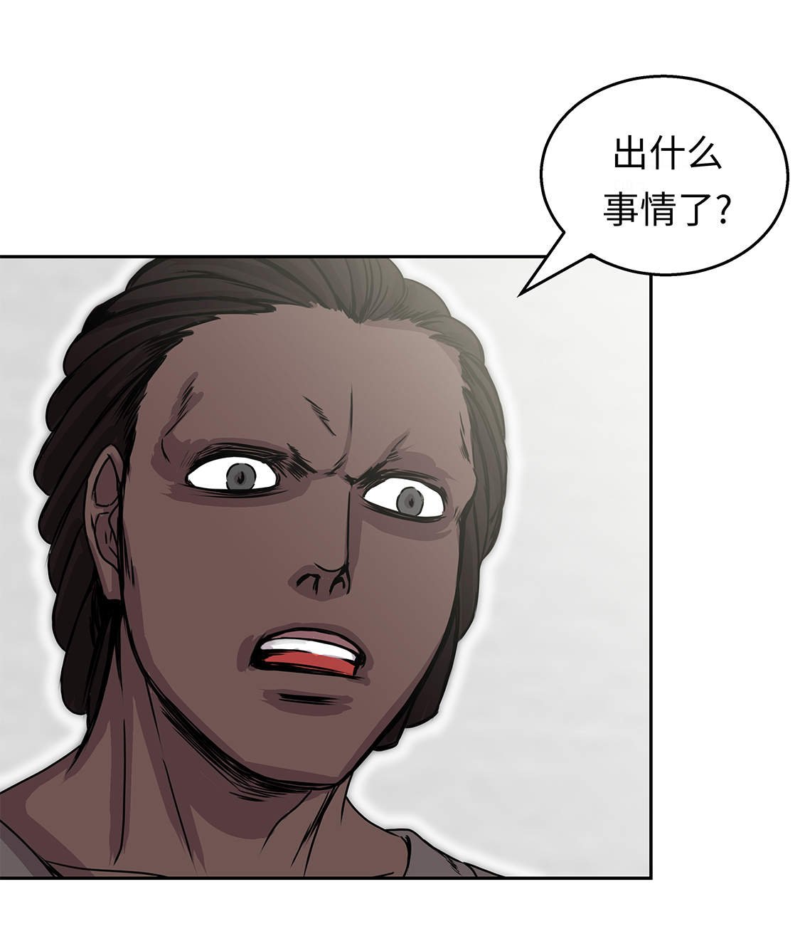 第33章：喝茶