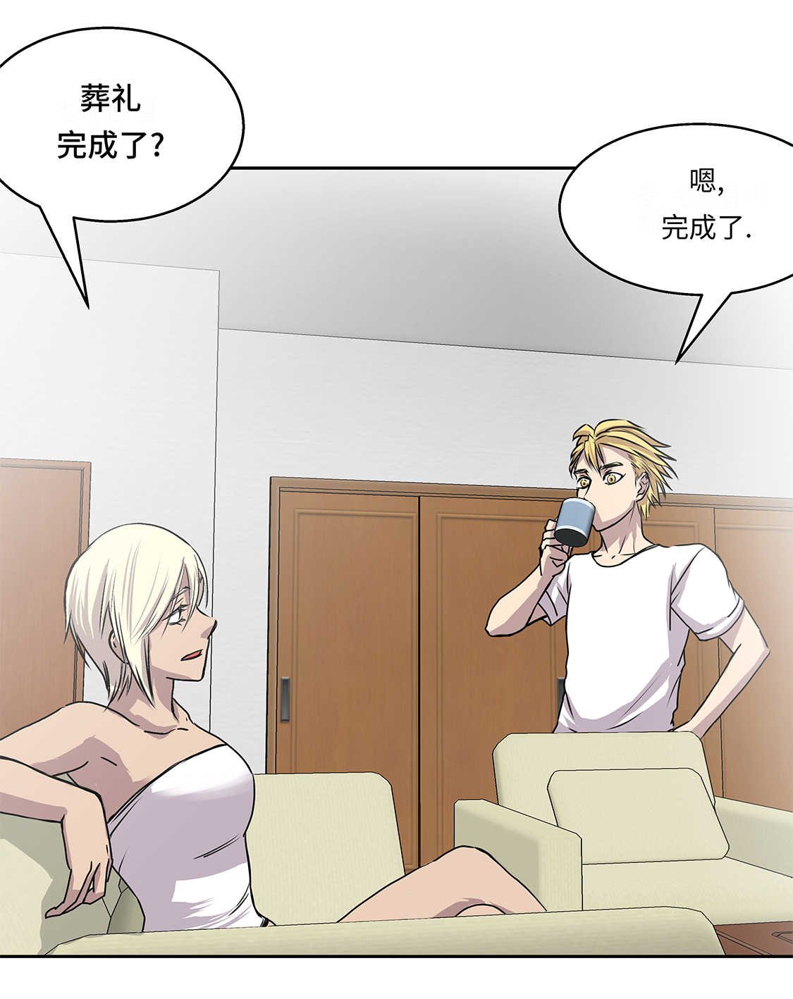 第35章：第三个儿子