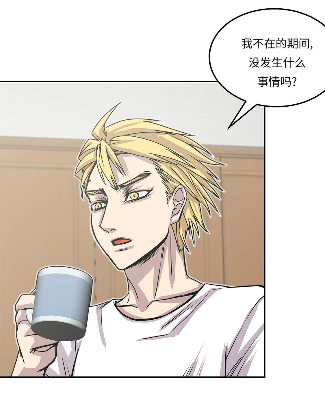 第35章：第三个儿子