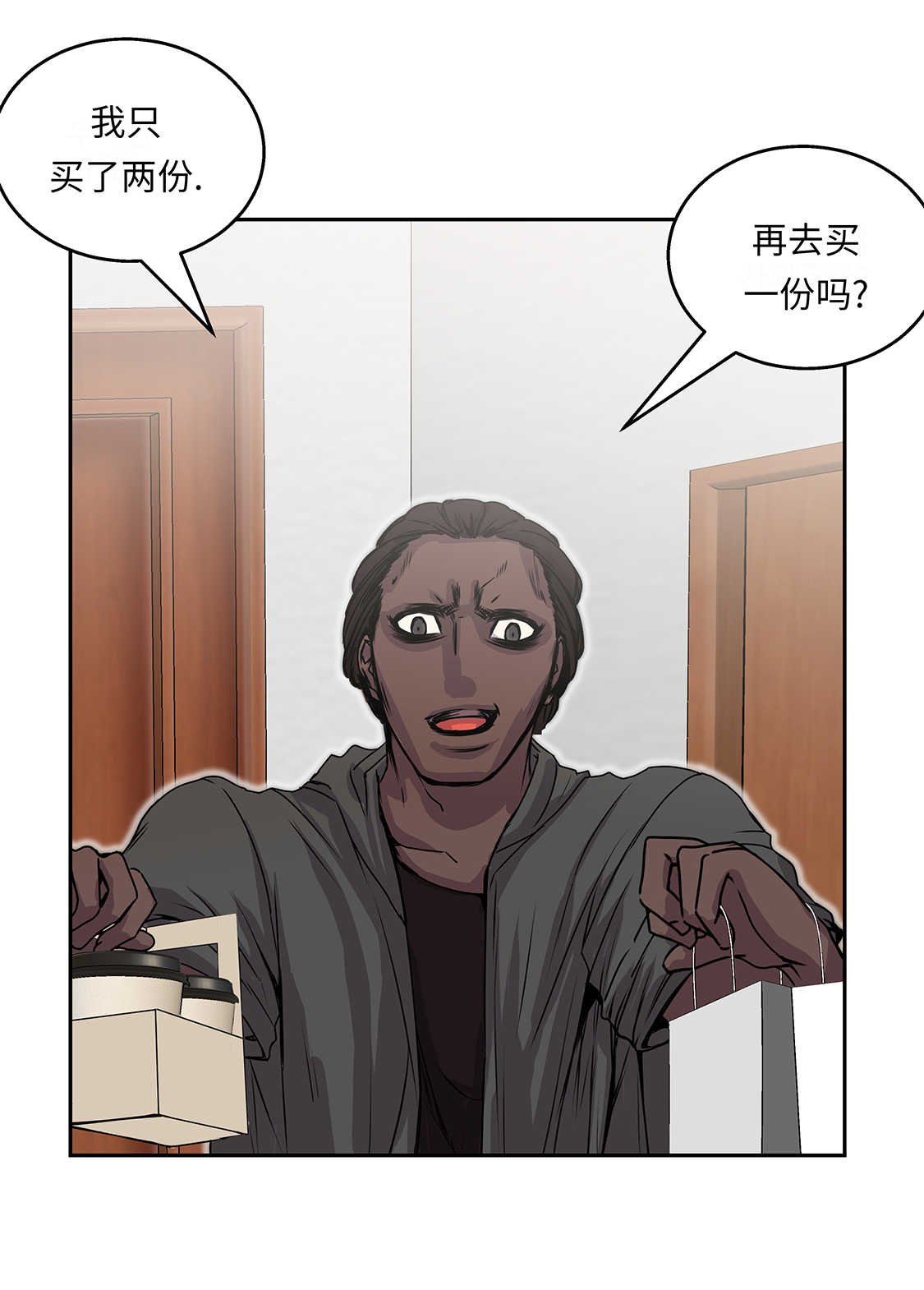 第35章：第三个儿子