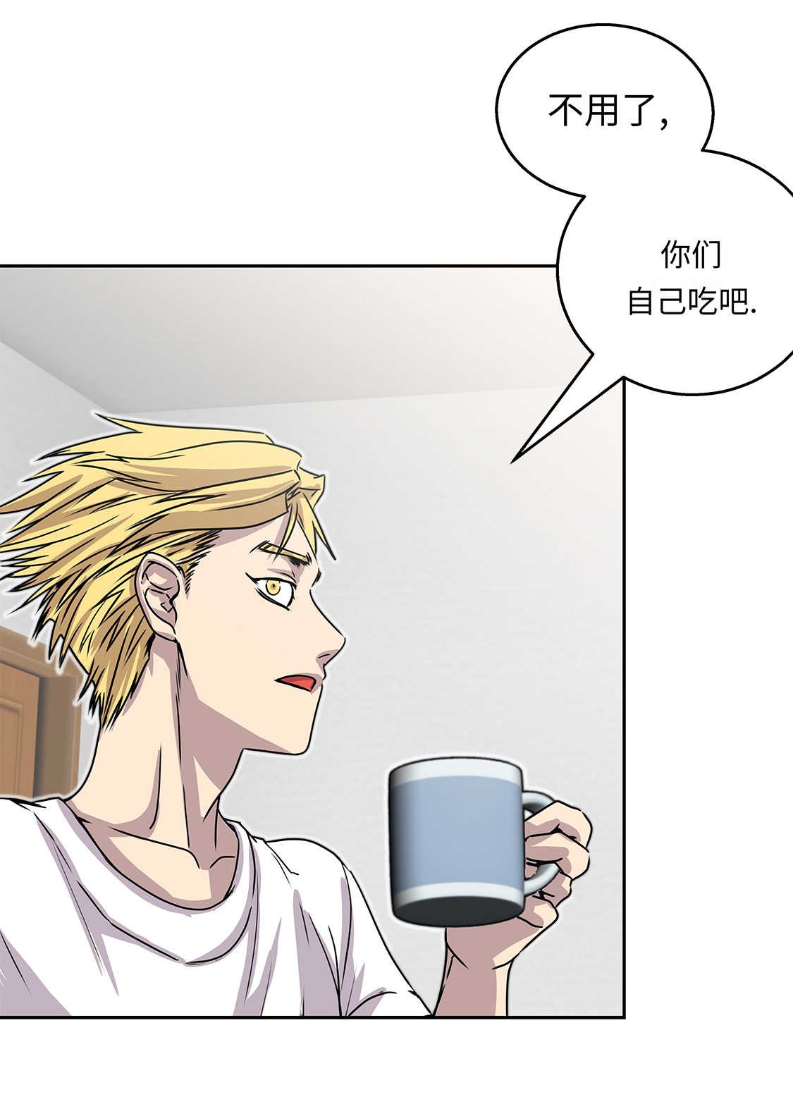 第35章：第三个儿子