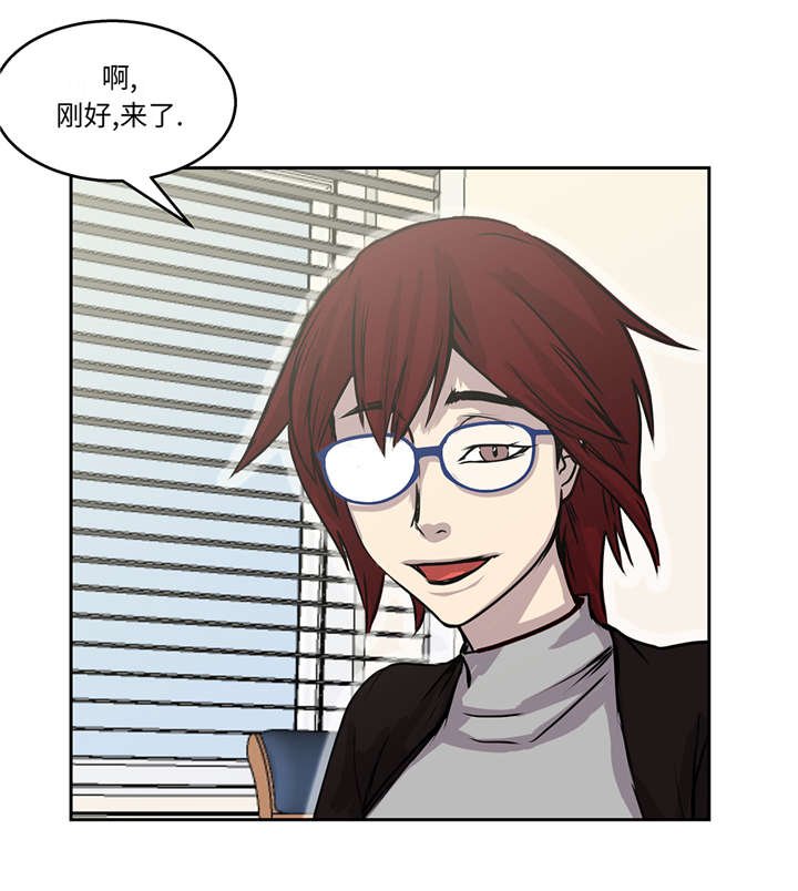 第36章：我喜欢安静的地方
