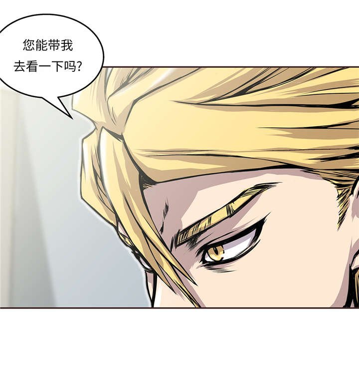 第36章：我喜欢安静的地方