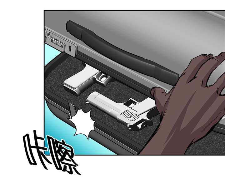 第37章： 三个外国人