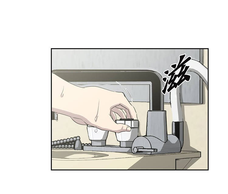 第4章：你到底是谁？