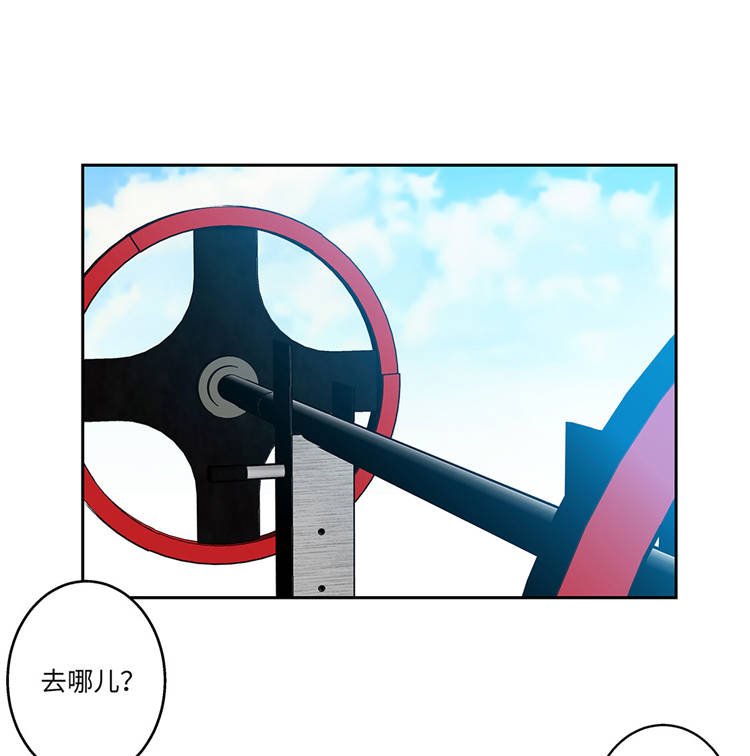 第4章：你到底是谁？