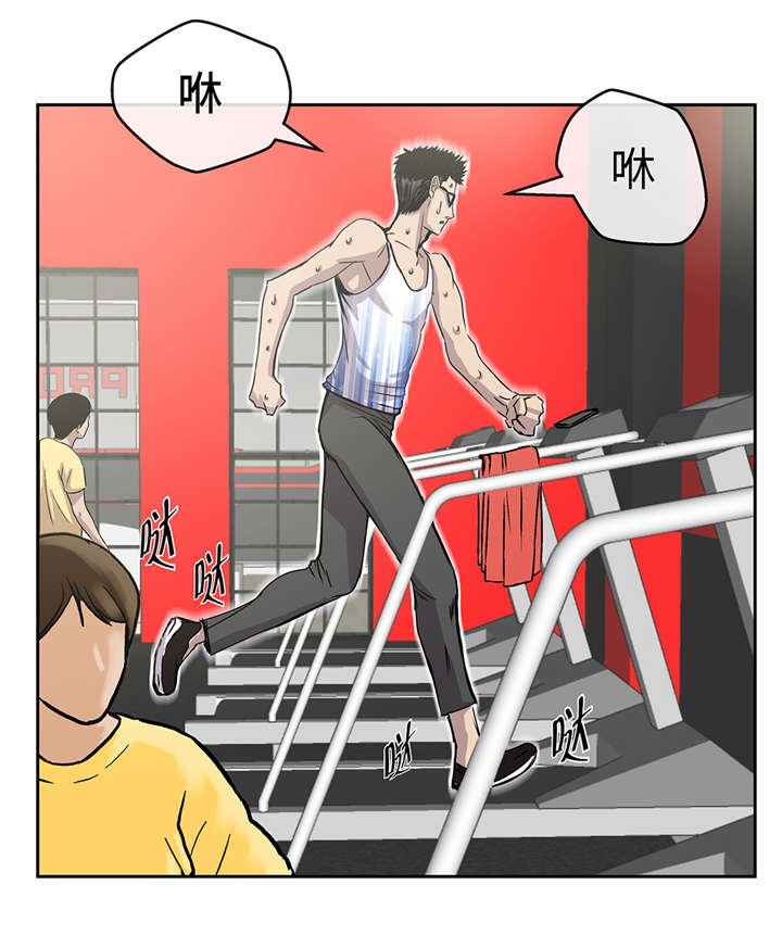 第40章：集结