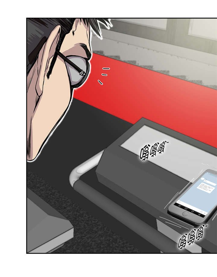 第40章：集结