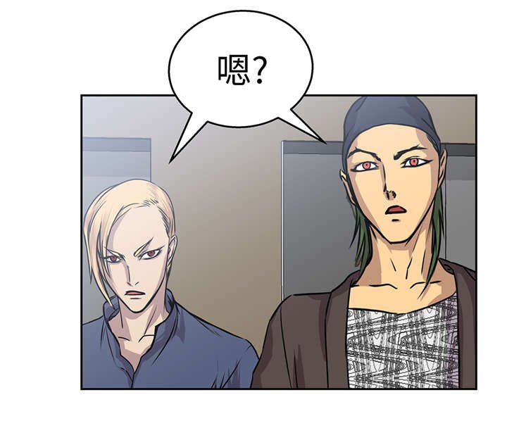第40章：集结