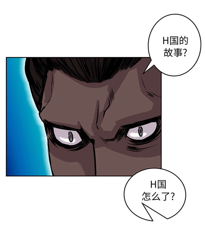 第41章：从长计议