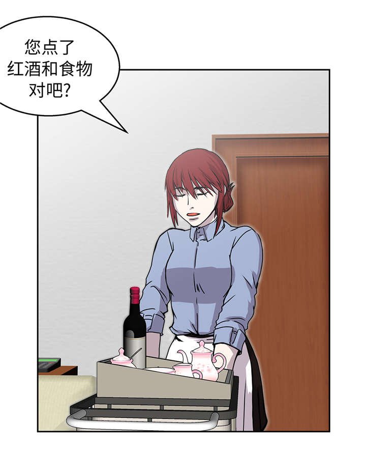 第41章：从长计议