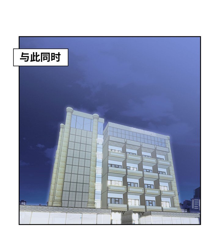 第42章：重要的客人