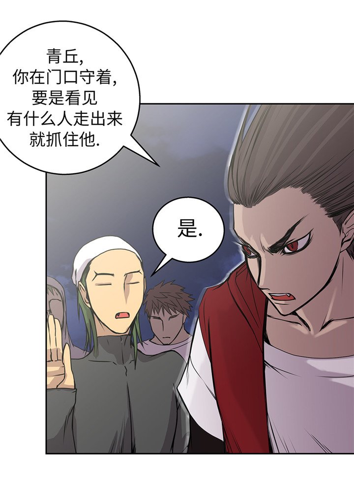 第43章：动一个试试