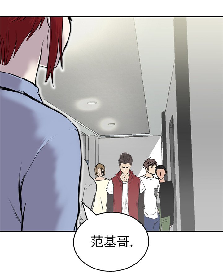 第43章：动一个试试