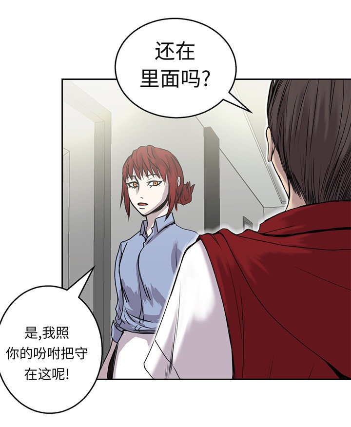 第43章：动一个试试