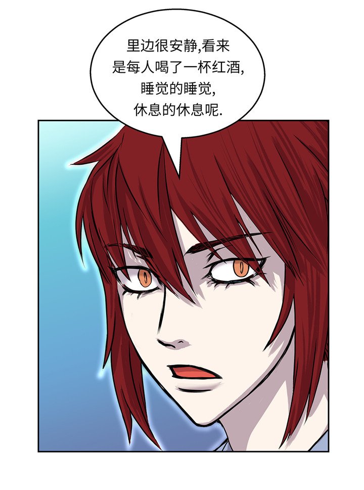 第43章：动一个试试