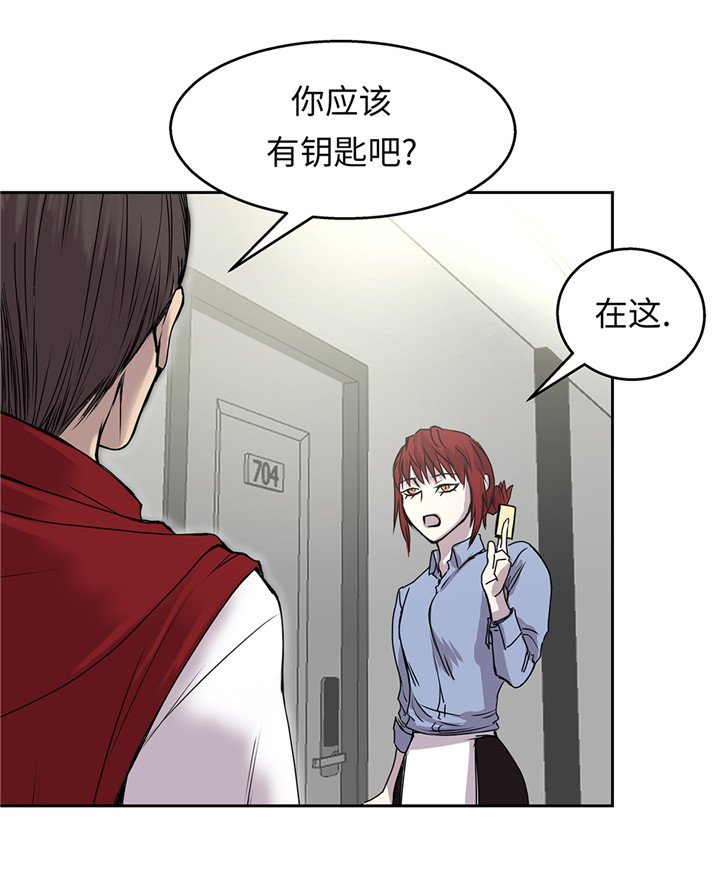 第43章：动一个试试