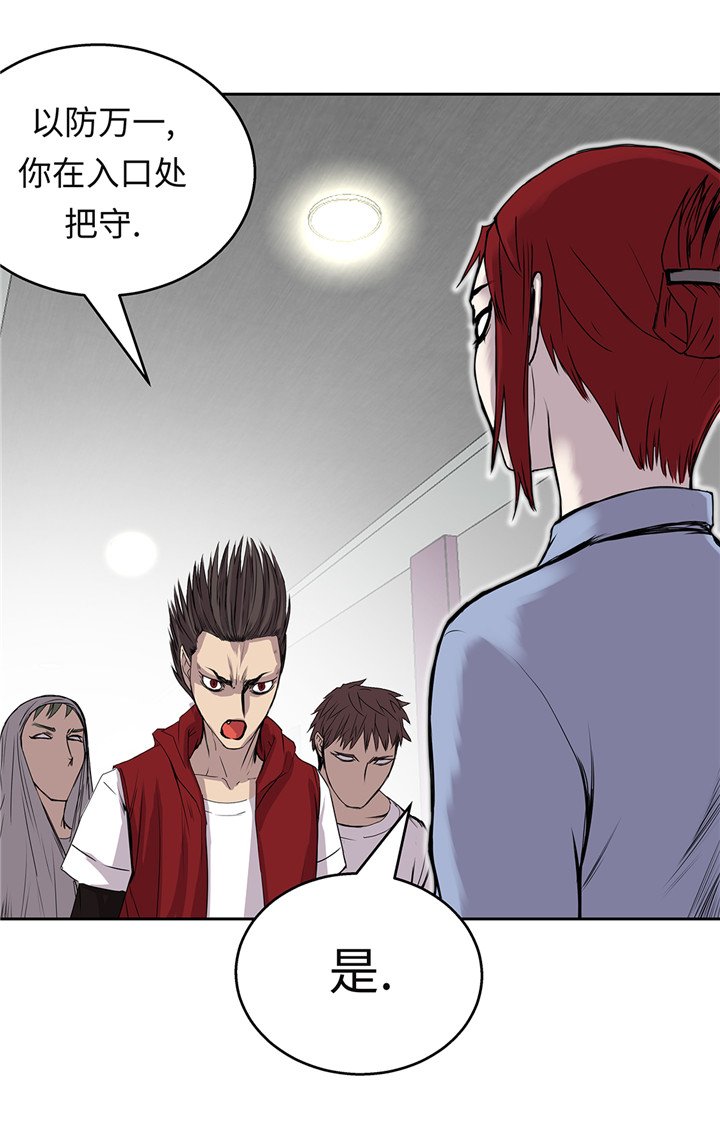 第43章：动一个试试