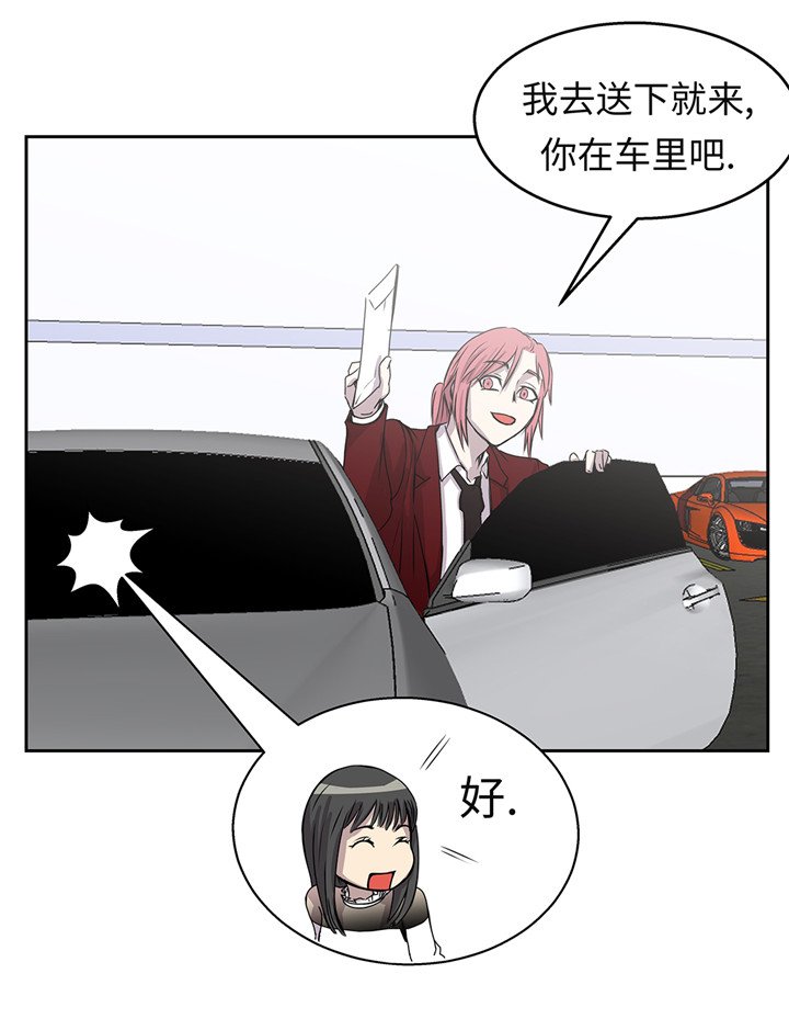 第43章：动一个试试