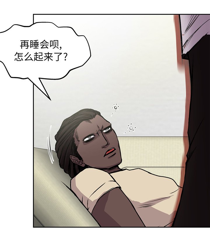 第43章：动一个试试